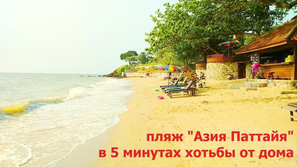 Двух-Комнатная Квартира В Кондоминимуме "Tropikal Garden" باتايا المظهر الخارجي الصورة